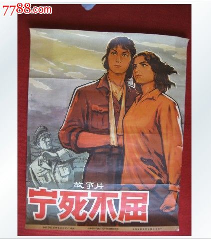 罗得岛设计学院成绩单